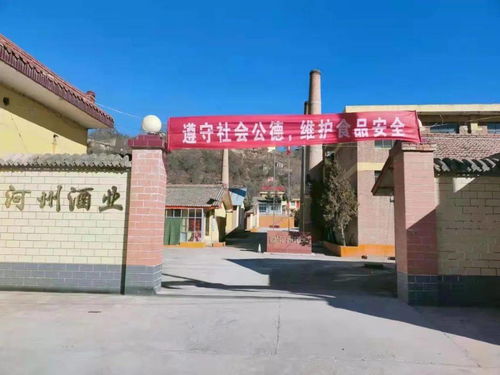 临夏县全力推进省级食品安全示范县创建工作