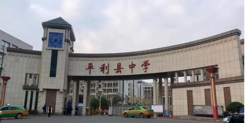 高三女生离校无人知,后被发现自杀身亡,家属 校方有责任