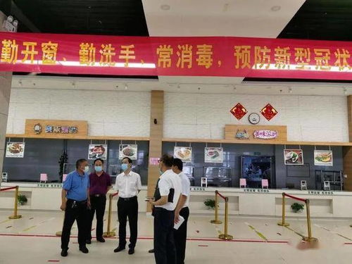 市委常委 县委书记安庆杰调研校园食品安全工作