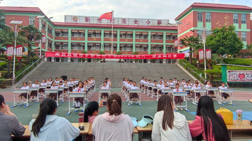 南召县新世纪小学 迎六一 课桌舞比赛圆满举行