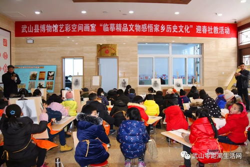 武山县博物馆开展 临摹精品文物 迎春社教活动