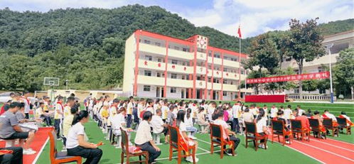 开启新征程 铸就新辉煌 商南县湘河镇中心小学召开2024年秋季学期开学典礼