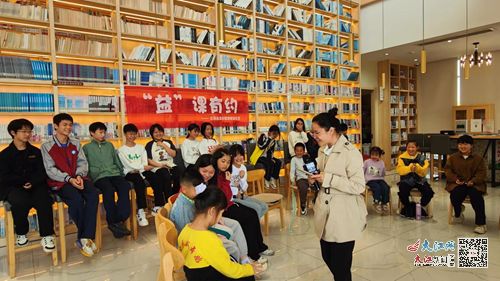 彭泽县龙城镇开展 益 课有约 团结互助 爱在你我 校园防欺凌活动 组图