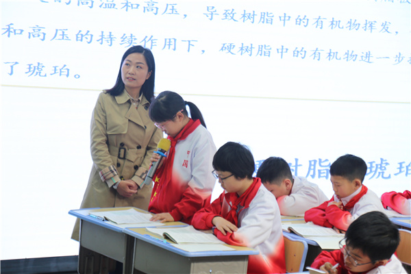 安图县小学语文教师优质课教学大赛圆满落幕 - 美篇