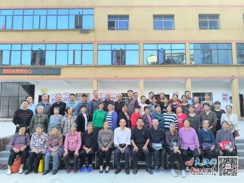 金溪县实验小学开展重阳节活动 图
