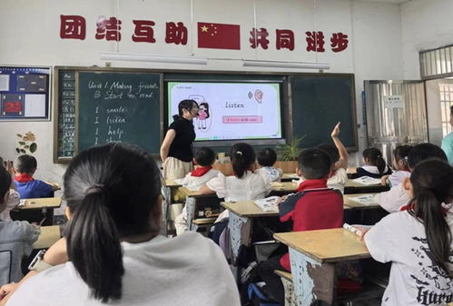 宿松县程岭乡中心小学开展9月份教研周教学研讨活动